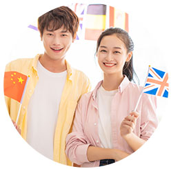 积分入户
