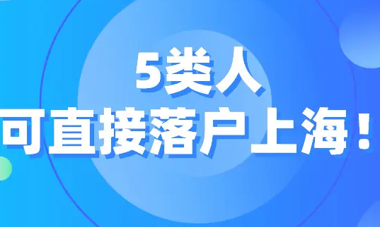 http://www.fantu9.cn/uploadfile/202307/993eeb28d79cadc.png