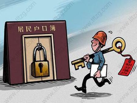 上海积分落户没有房产，上海户籍如何挂靠？