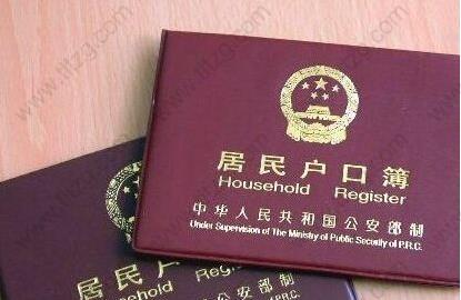满足哪些条件可以加快上海居住证积分和上海居转户的进程