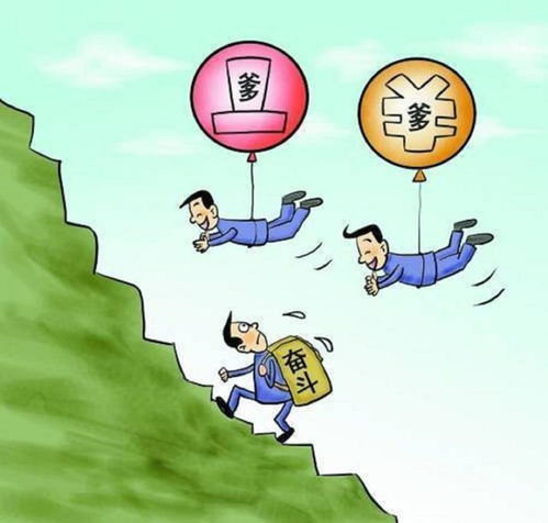 上海博士后新生儿落户政策